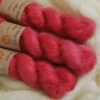 une-louve-dans-les-bois-2-laine-artisanal-teinte-main-superkid-mohair-coeur-de-cerise une-louve-dans-les-bois-2-laine-artisanal-teinte-main-superkid-mohair-coeur-de-cerise